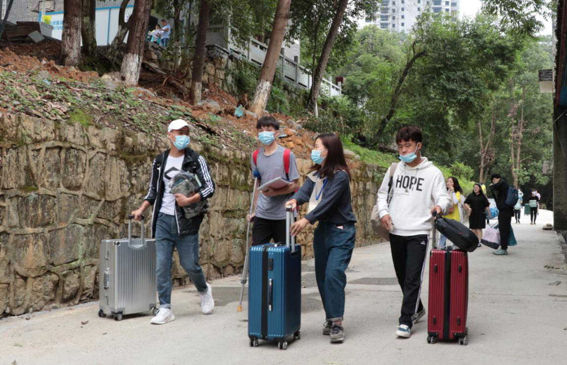 william威廉英国官网