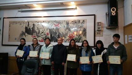 william威廉英国官网