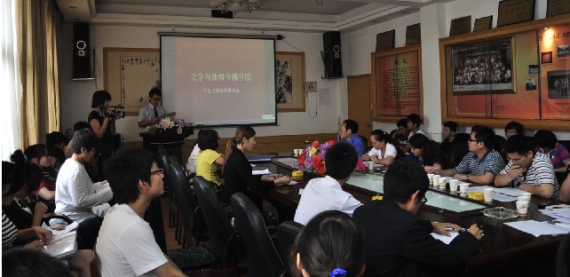 william威廉英国官网