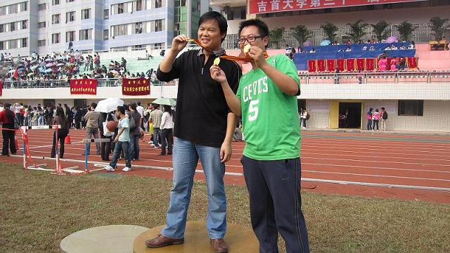 william威廉英国官网