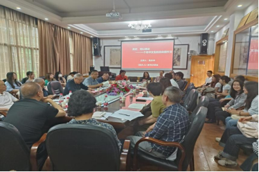 william威廉英国官网