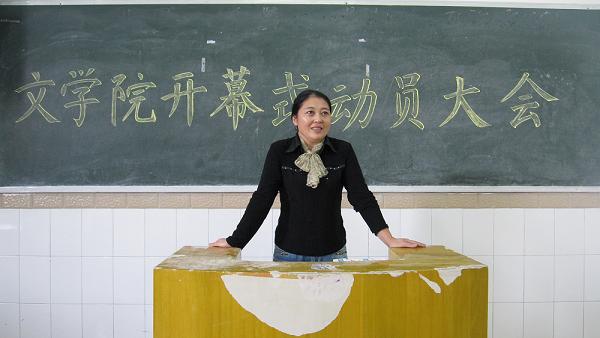 william威廉英国官网