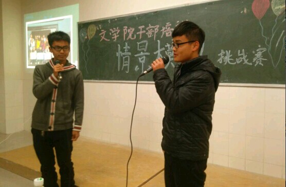 william威廉英国官网