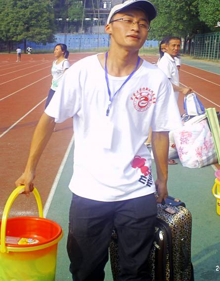 william威廉英国官网