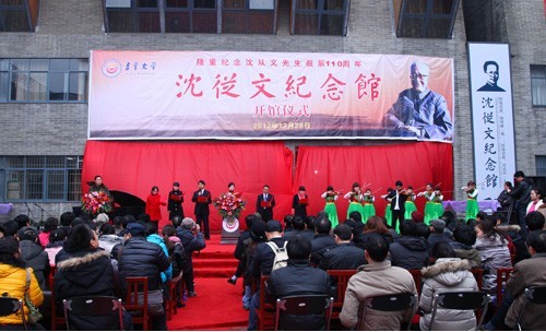 william威廉英国官网