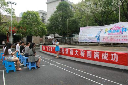 william威廉英国官网