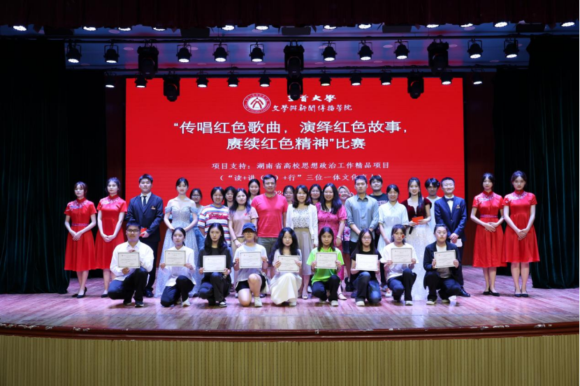 william威廉英国官网