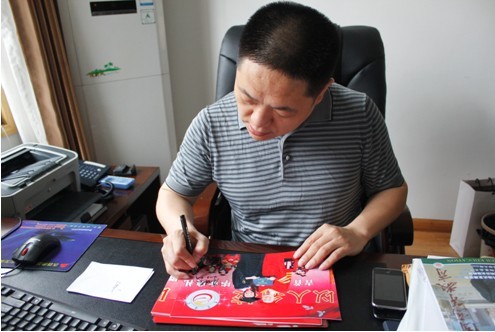 william威廉英国官网