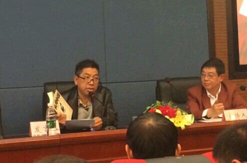 william威廉英国官网