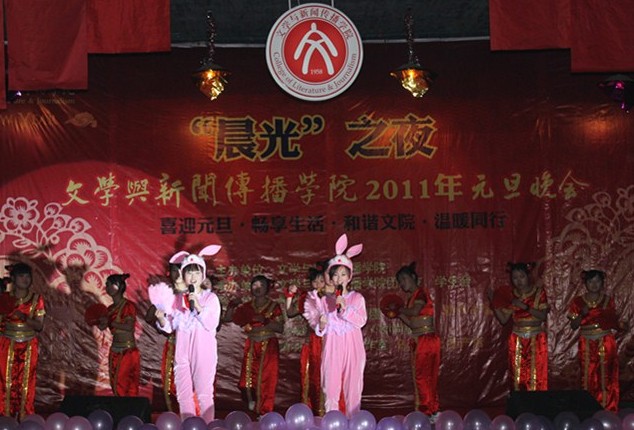 william威廉英国官网