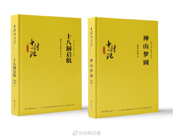 william威廉英国官网