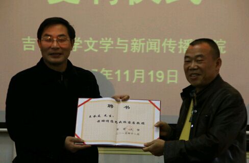 william威廉英国官网