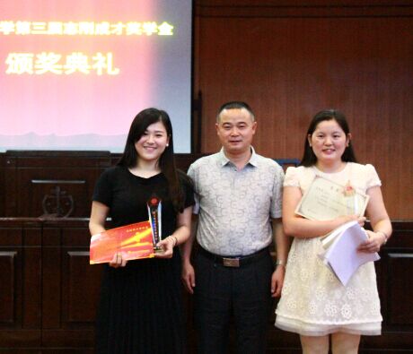 william威廉英国官网