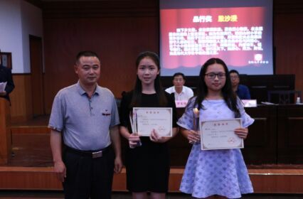 william威廉英国官网