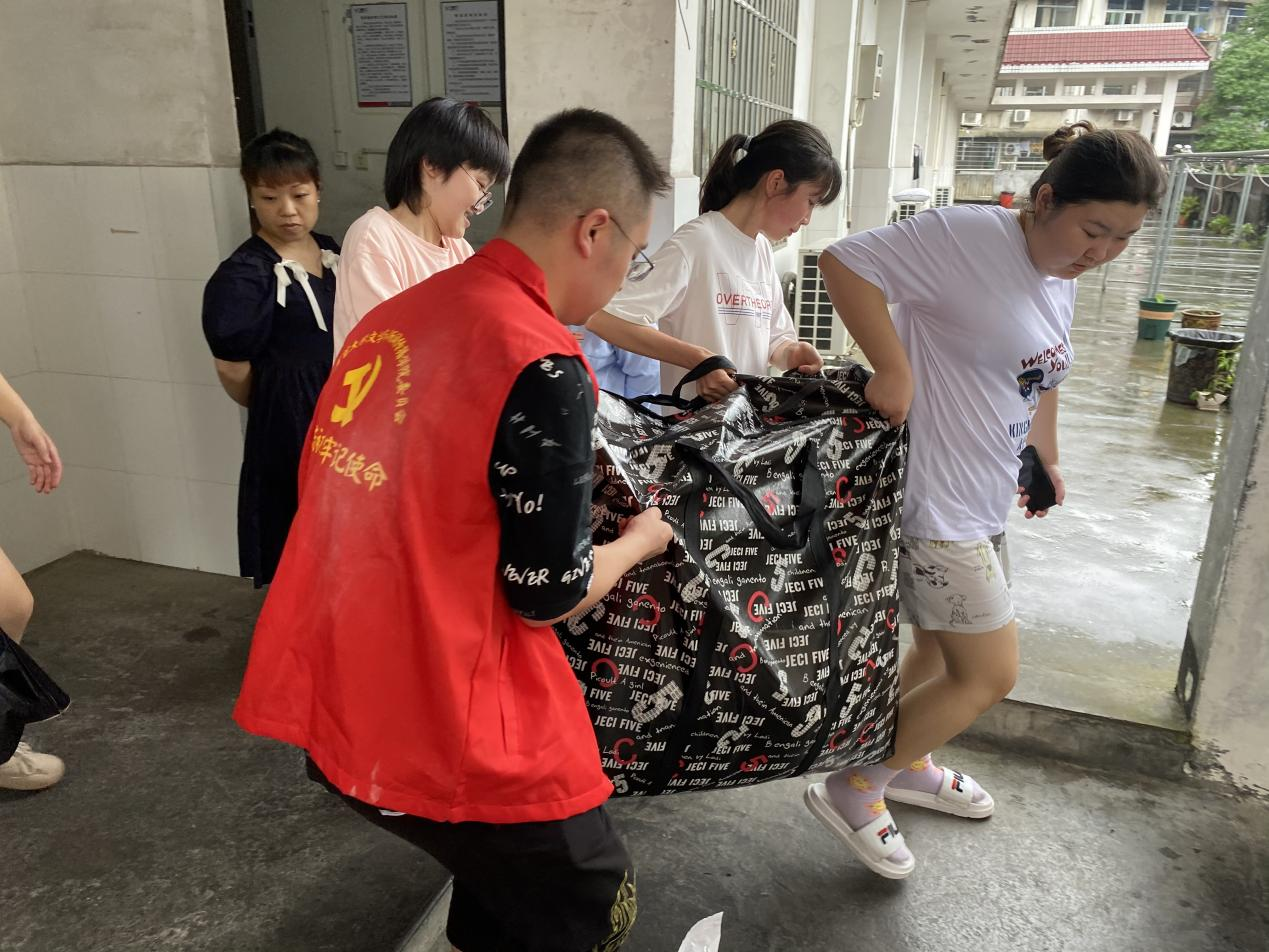 william威廉英国官网