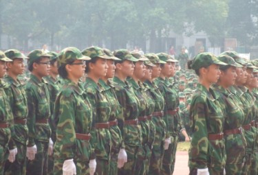 william威廉英国官网