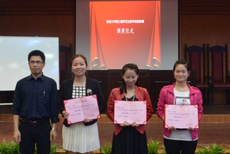 william威廉英国官网