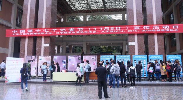 william威廉英国官网