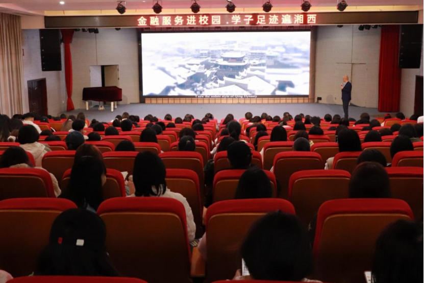 william威廉英国官网