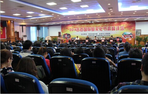 william威廉英国官网