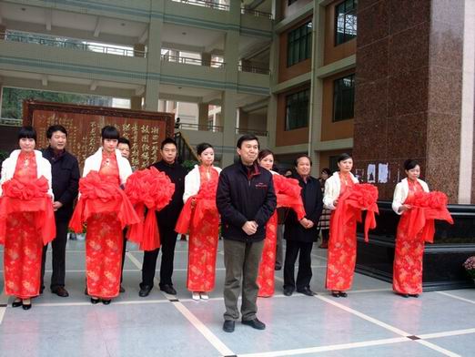 william威廉英国官网