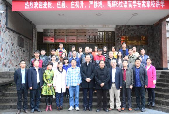 william威廉英国官网