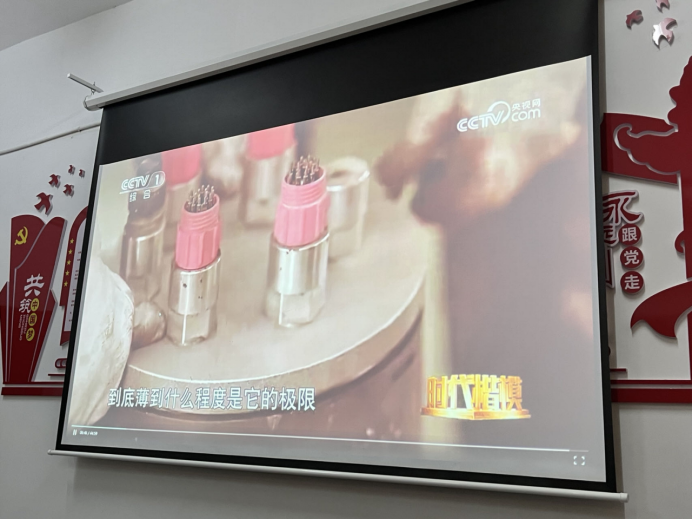 william威廉英国官网