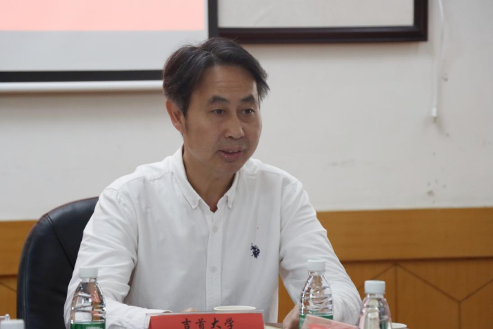 william威廉英国官网