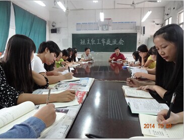 william威廉英国官网