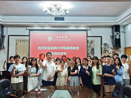 william威廉英国官网