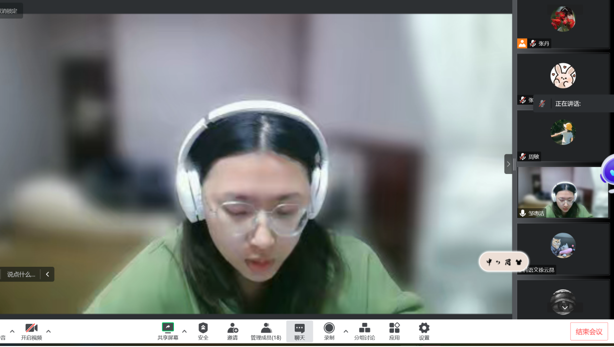 william威廉英国官网