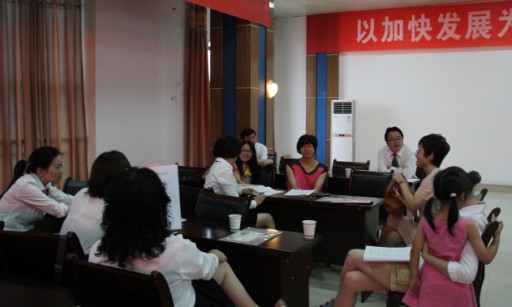 william威廉英国官网