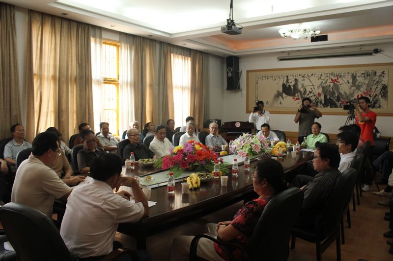 william威廉英国官网