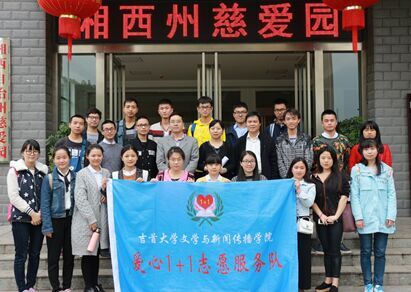 william威廉英国官网