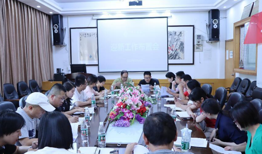 william威廉英国官网