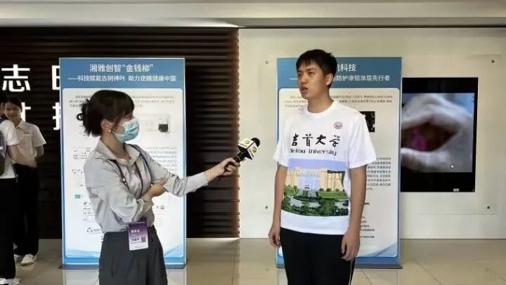 william威廉英国官网