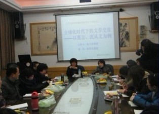 william威廉英国官网