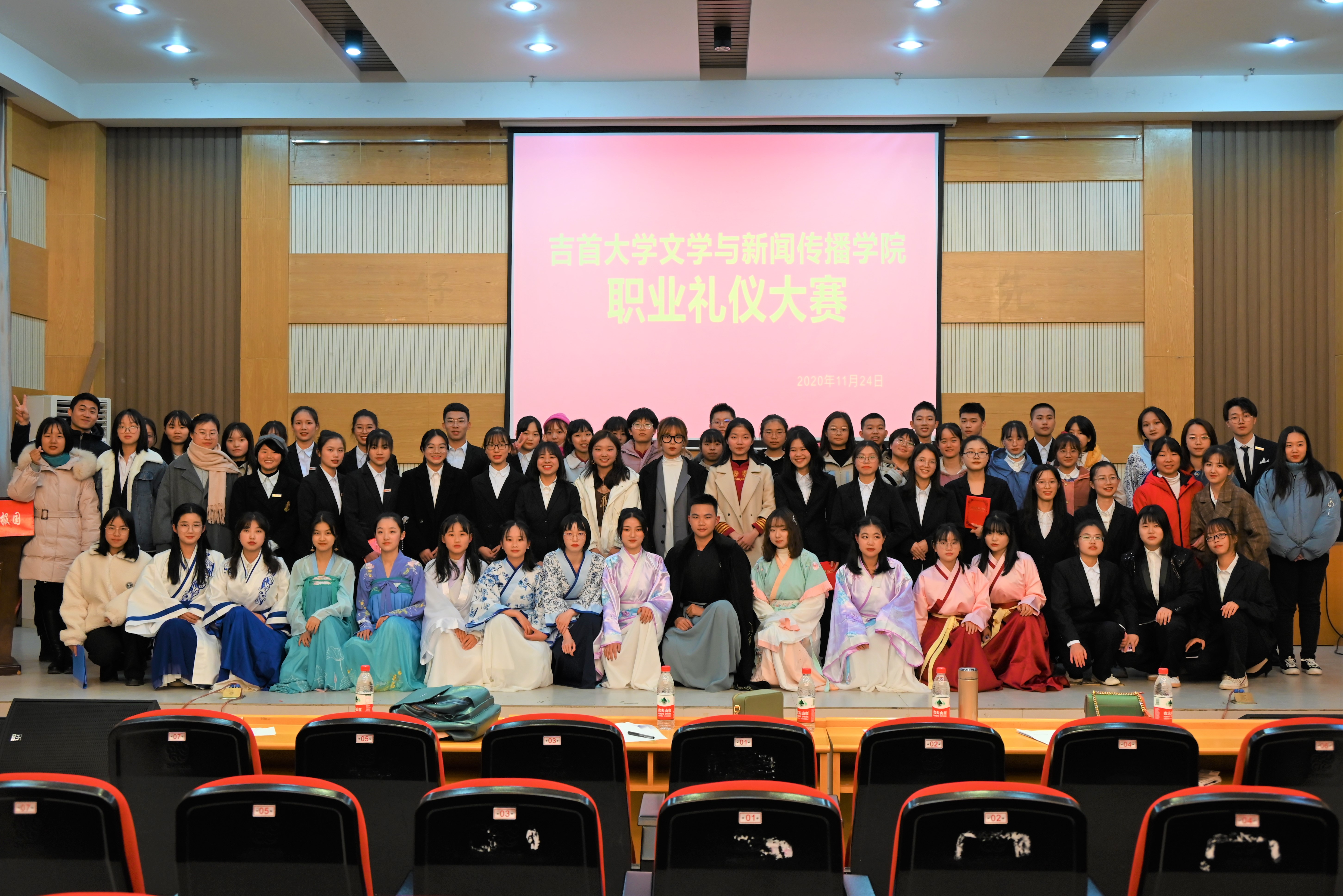 william威廉英国官网