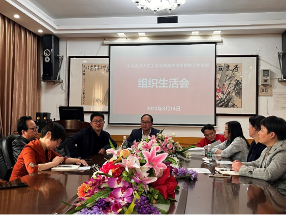 william威廉英国官网