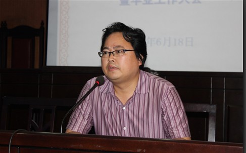 william威廉英国官网