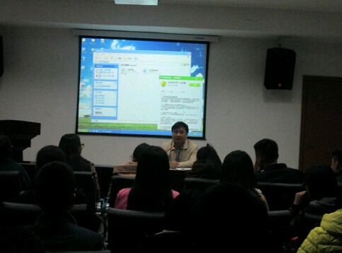 william威廉英国官网