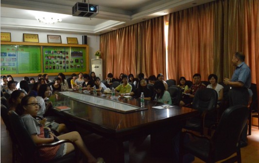 william威廉英国官网