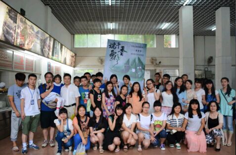 william威廉英国官网