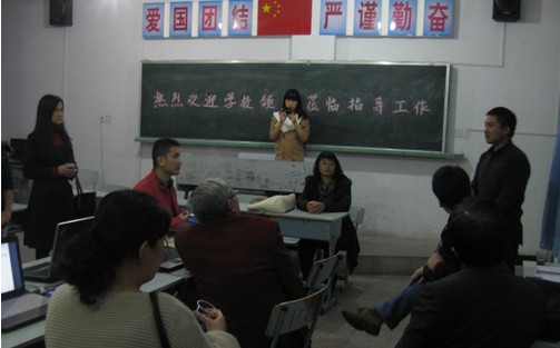 william威廉英国官网