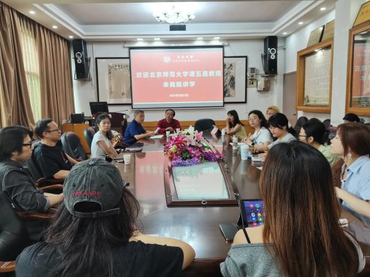 william威廉英国官网