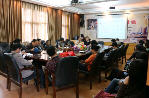 william威廉英国官网