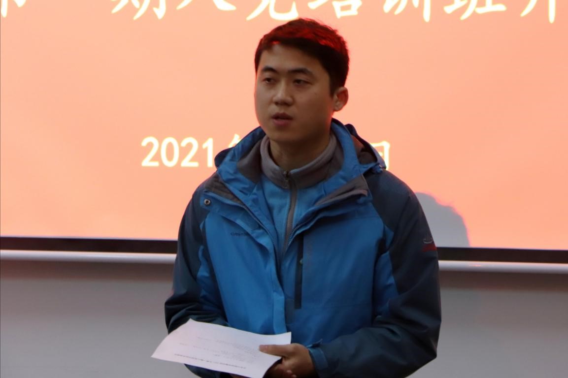 william威廉英国官网