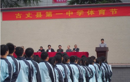 william威廉英国官网