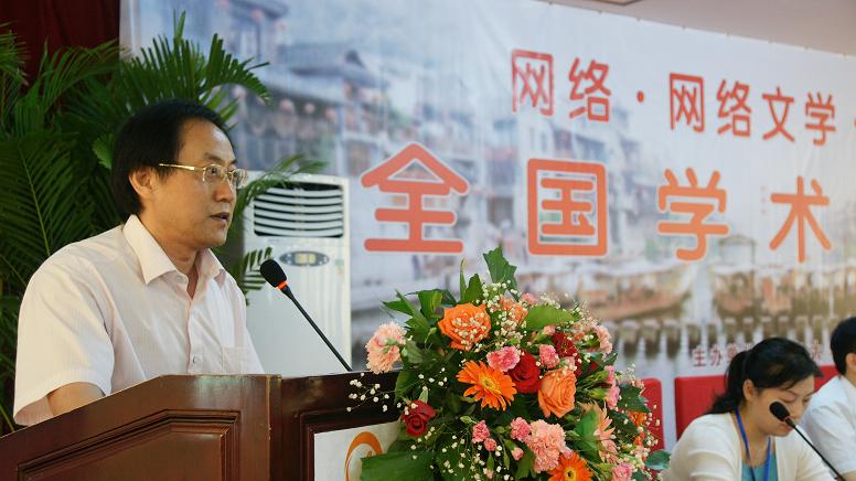 william威廉英国官网