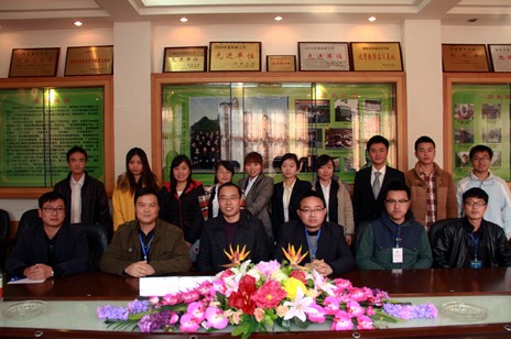 william威廉英国官网